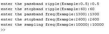 IIR filter input image