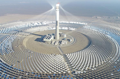 Molten Salt Solar Power Plant