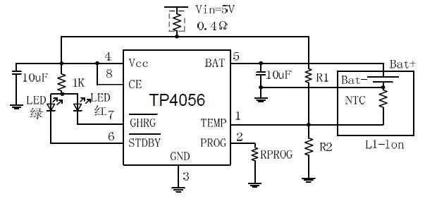 TP4056 Lithium Battery Charger circuit