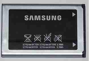 mobile battery
