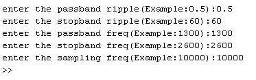 IIR filter input image