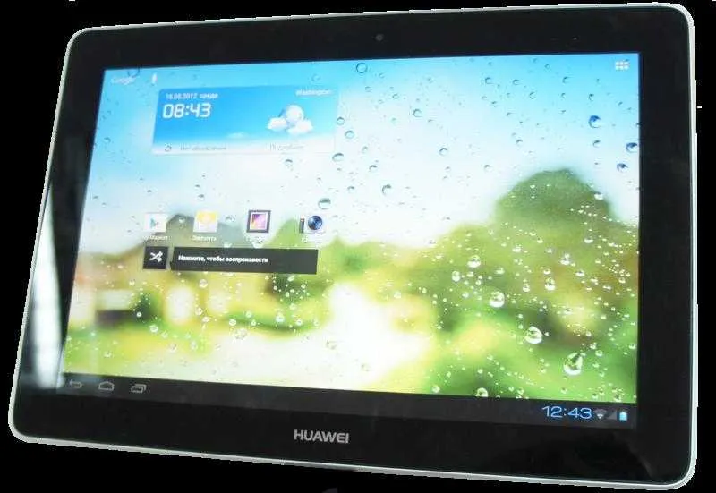 Huawei Tablet
