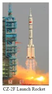 rocket