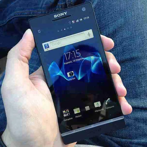 LTE Smartphone Manufacturers : Selection Guide